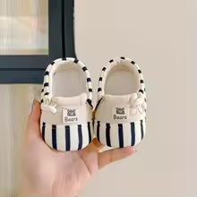 Mini Fashion – Safe & Comfortable – Spring Baby Slippers